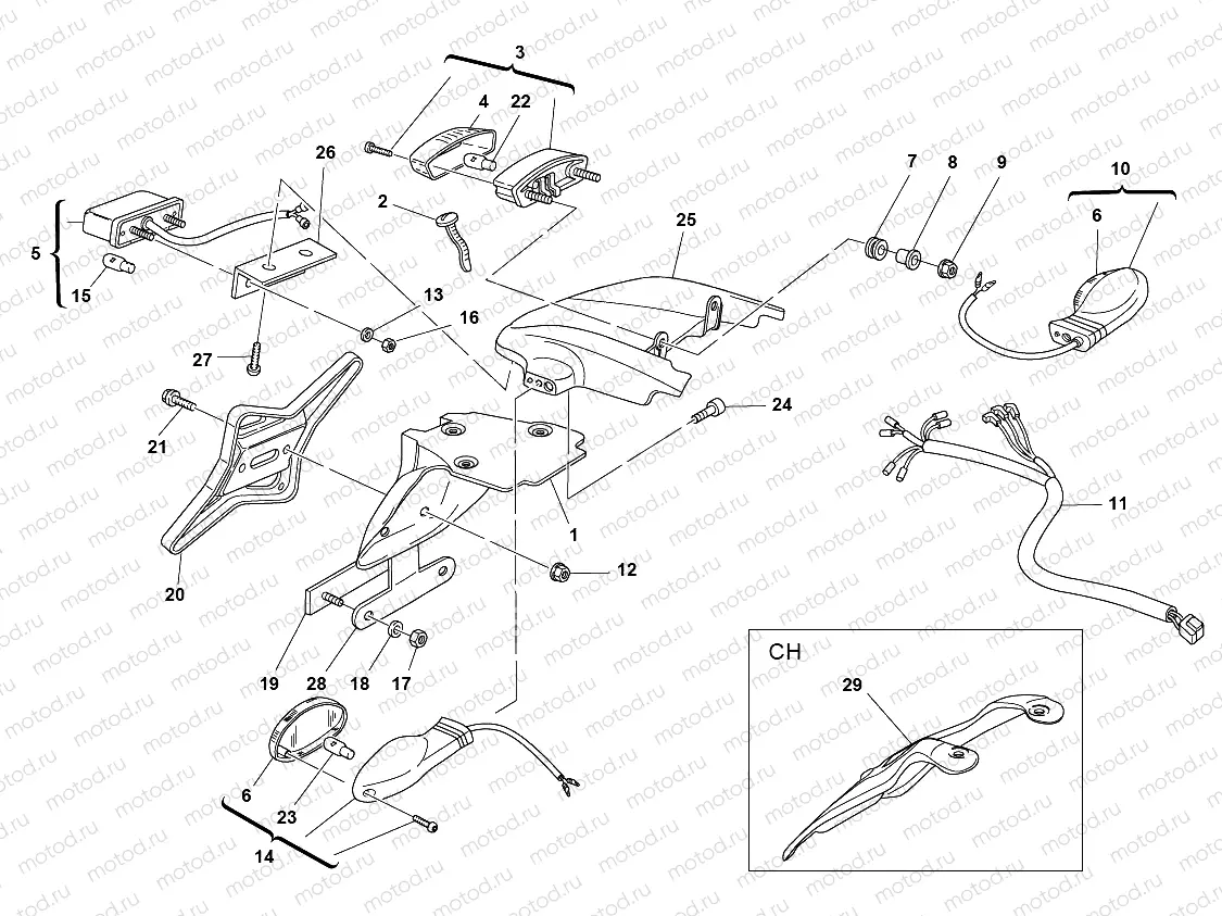PLATE HOLDER - REAR LIGHT