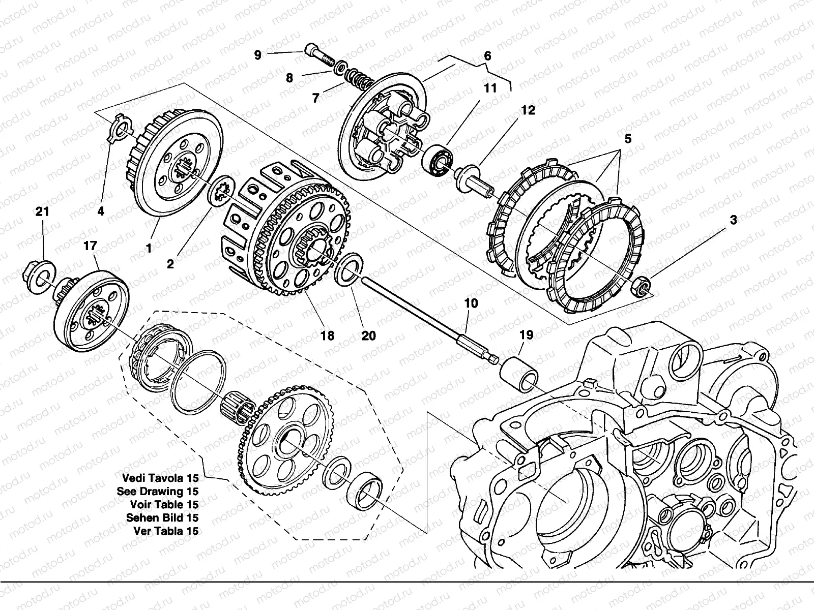 PRIMARY DRIVE - CLUTCH