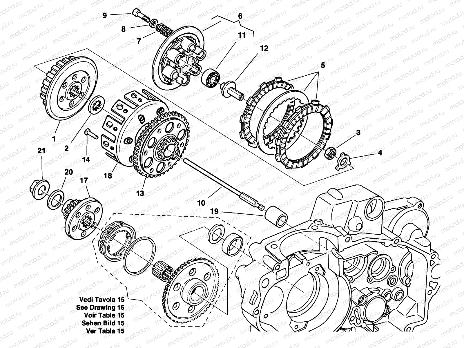 PRIMARY DRIVE - CLUTCH