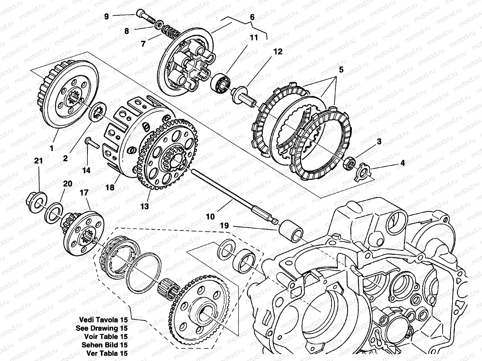 PRIMARY DRIVE - CLUTCH