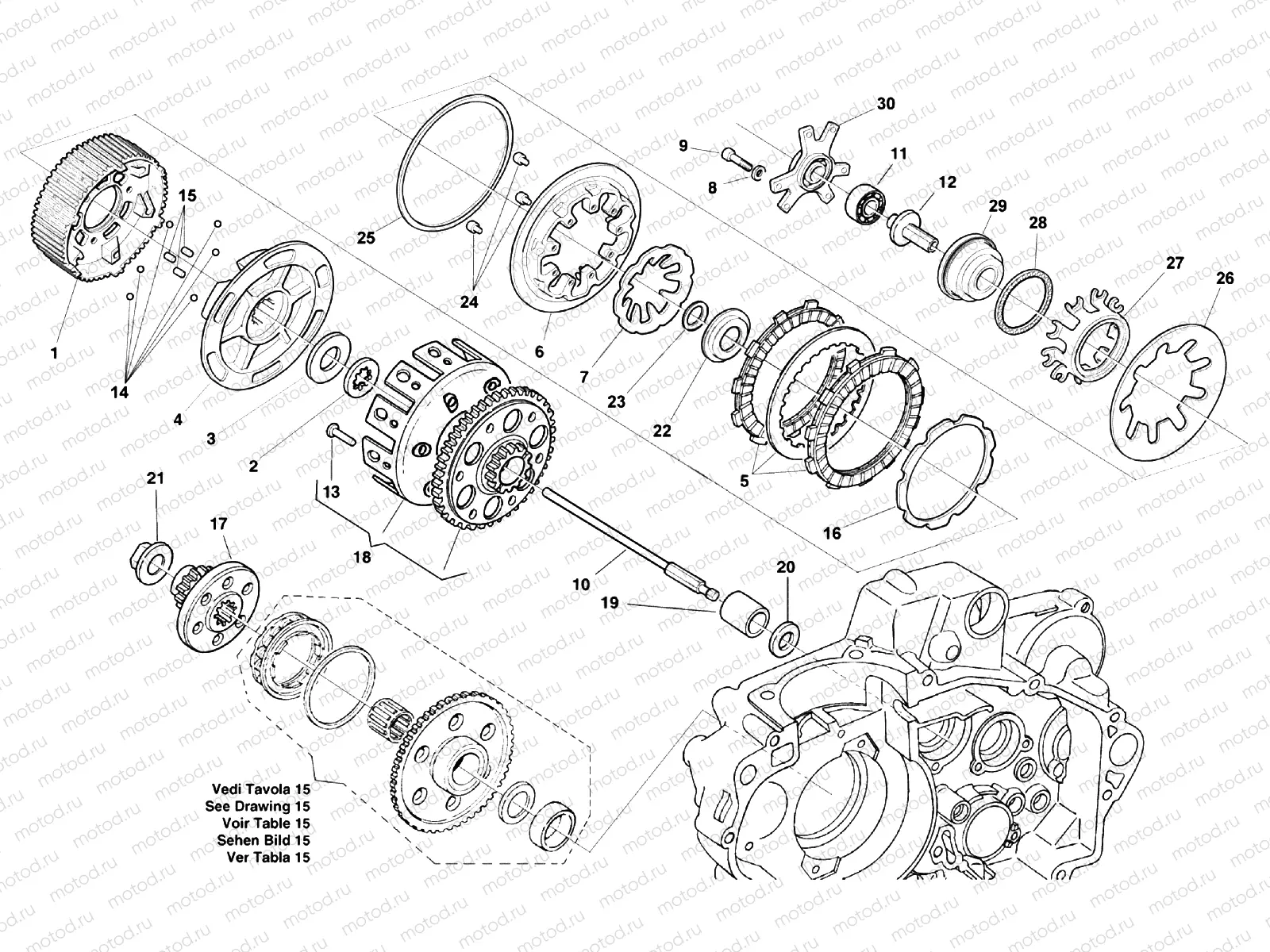 PRIMARY DRIVE - CLUTCH