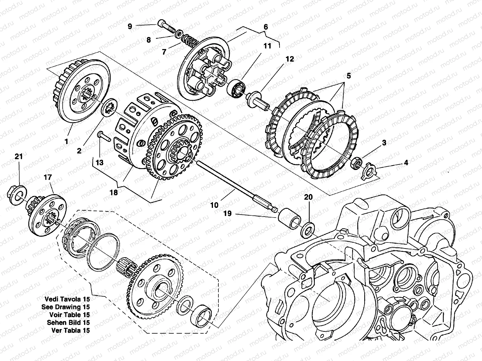 PRIMARY DRIVE - CLUTCH