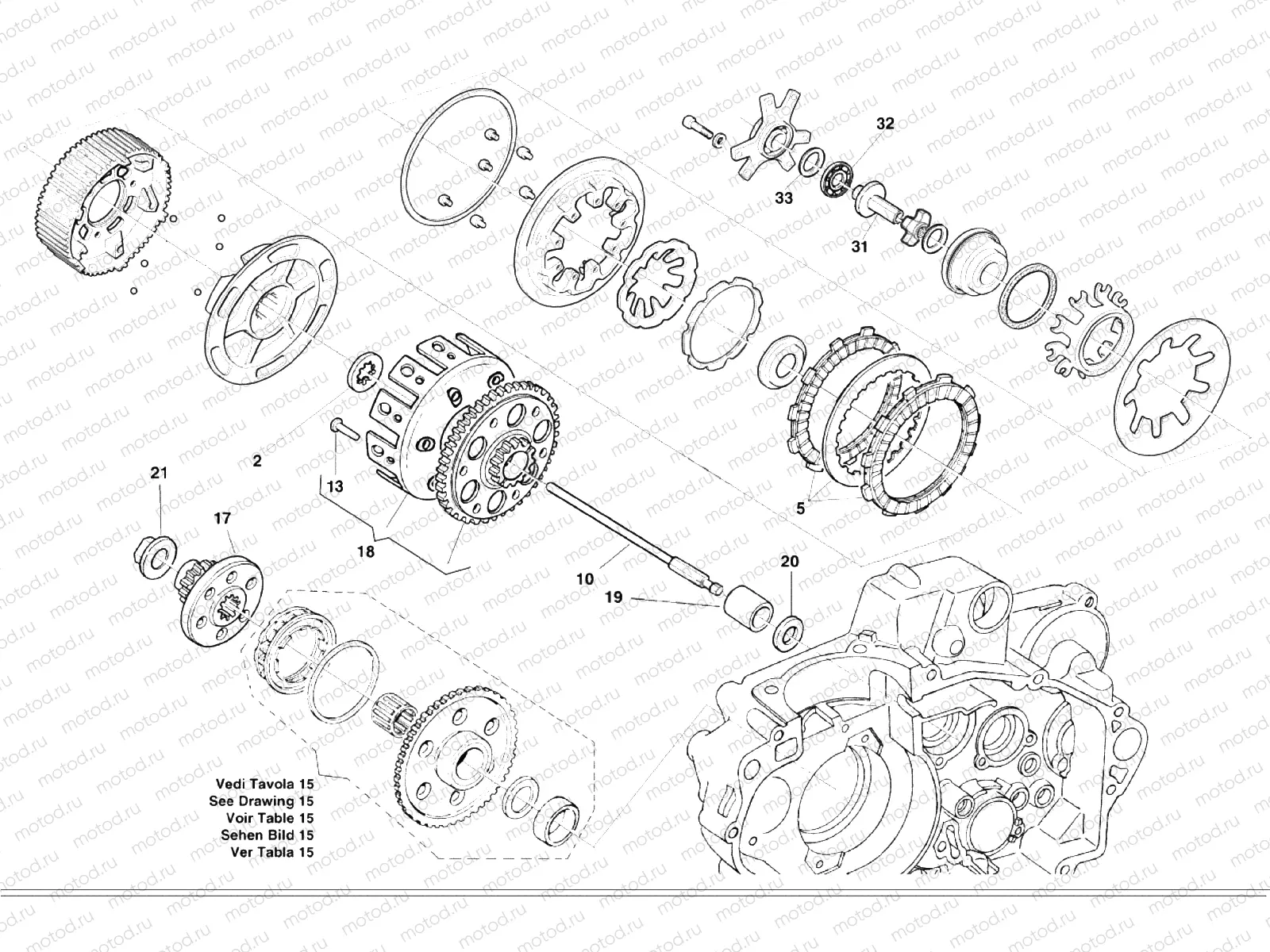 PRIMARY DRIVE - CLUTCH