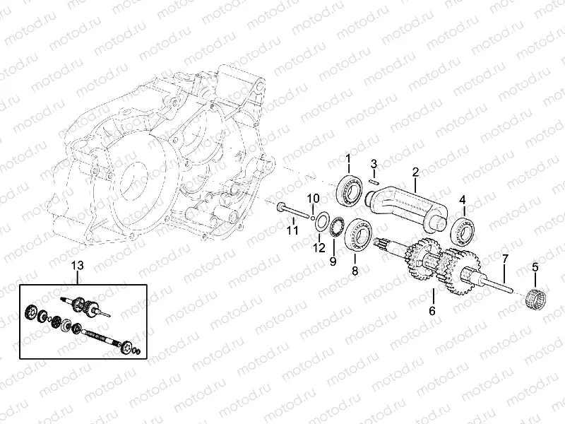 Primary gear shaft 4 speed