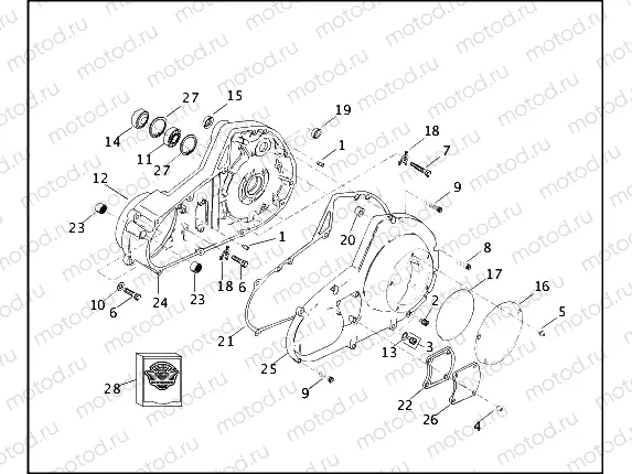 PRIMARY HOUSING (1 OF 2)