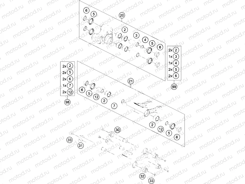 PRO LEVER LINKING|Frame|04