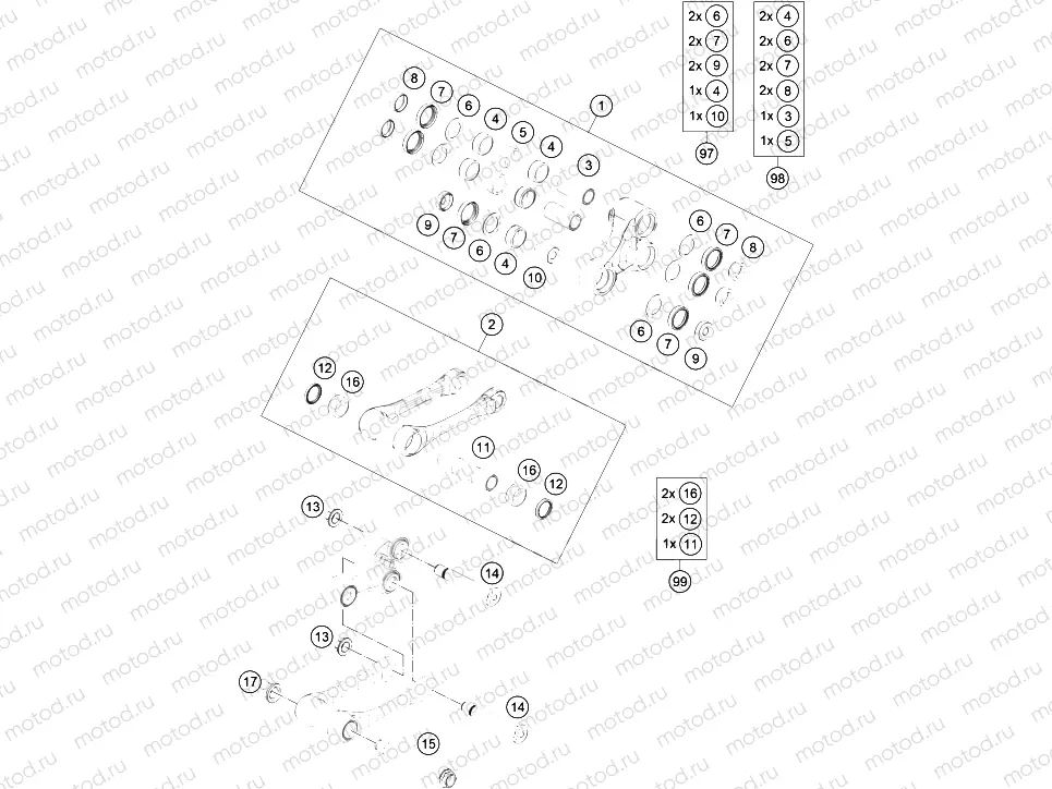 PRO LEVER LINKING|Frame|04