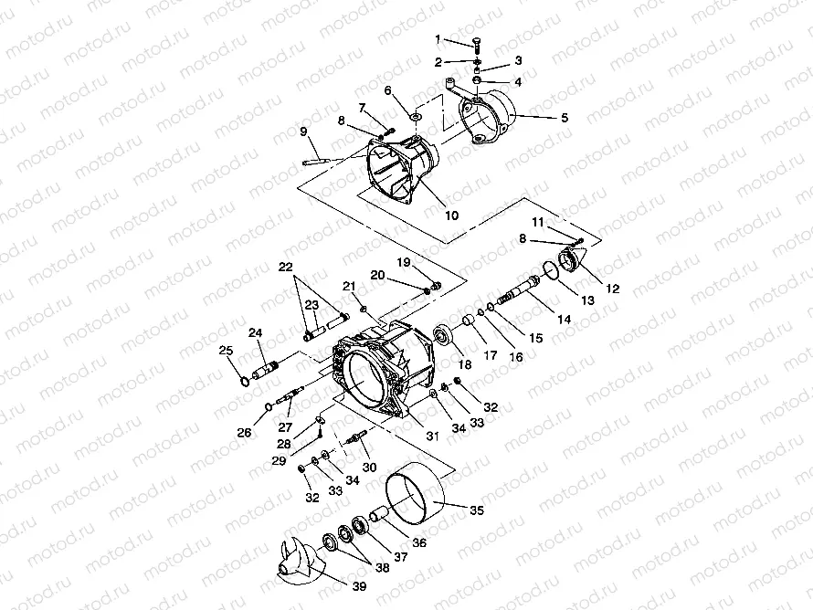 PROPULSION SL 650 / B934058 (4924732473013A) | PROPULSION SL 650 / B934058 (4924732473013A)