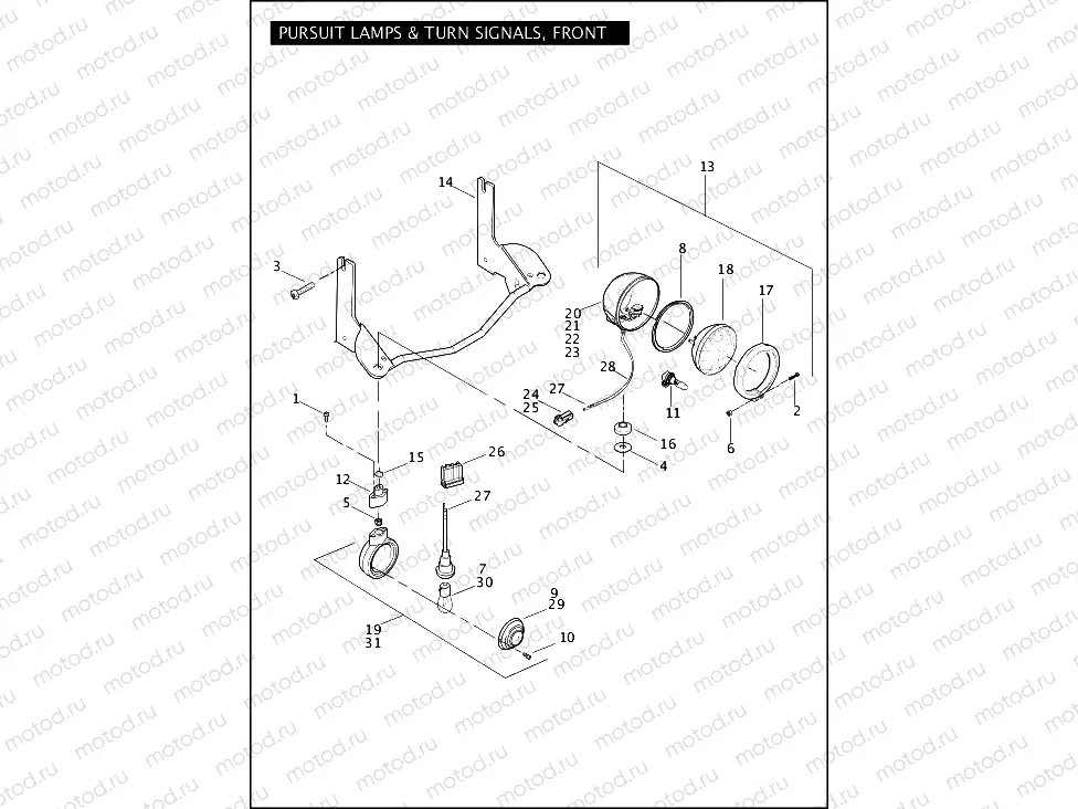 PURSUIT LAMPS & TURN SIGNALS, FRONT