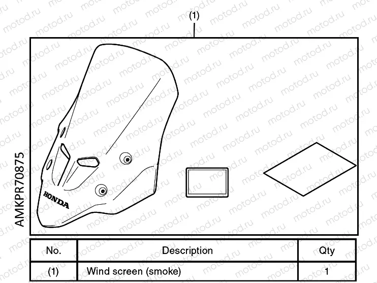 R70-21-85 KIT,WIND SCREEN  SMOKE