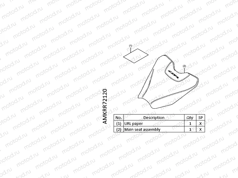 R72-22-10 RIDER SPECIAL SEAT  ALCANTARA