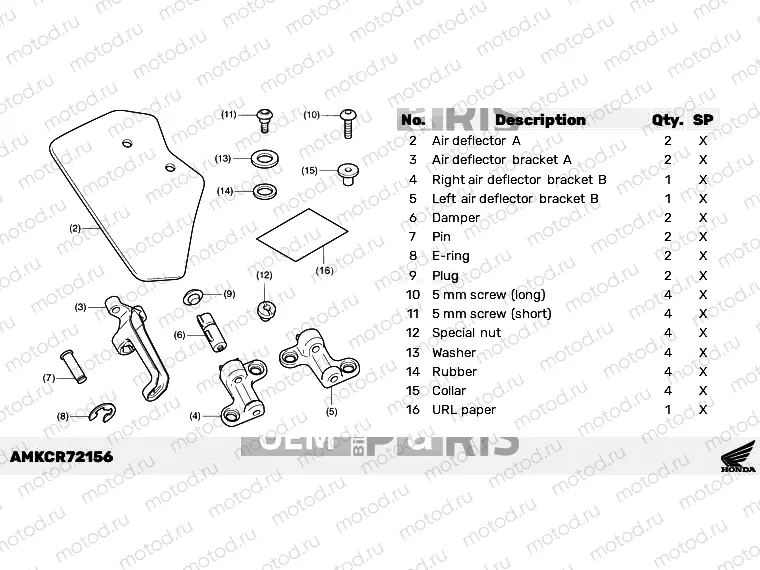 R72-23-16 KIT,AIR DEFLECTOR A