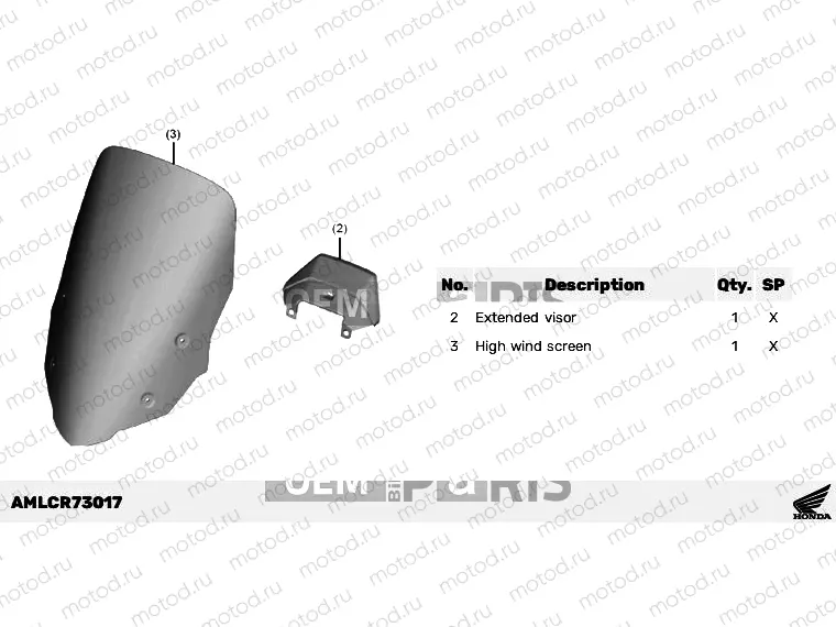 R73-23-07 HIGH SCREEN