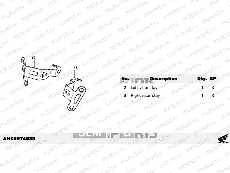 R74-21-58 KIT,VISOR STAY