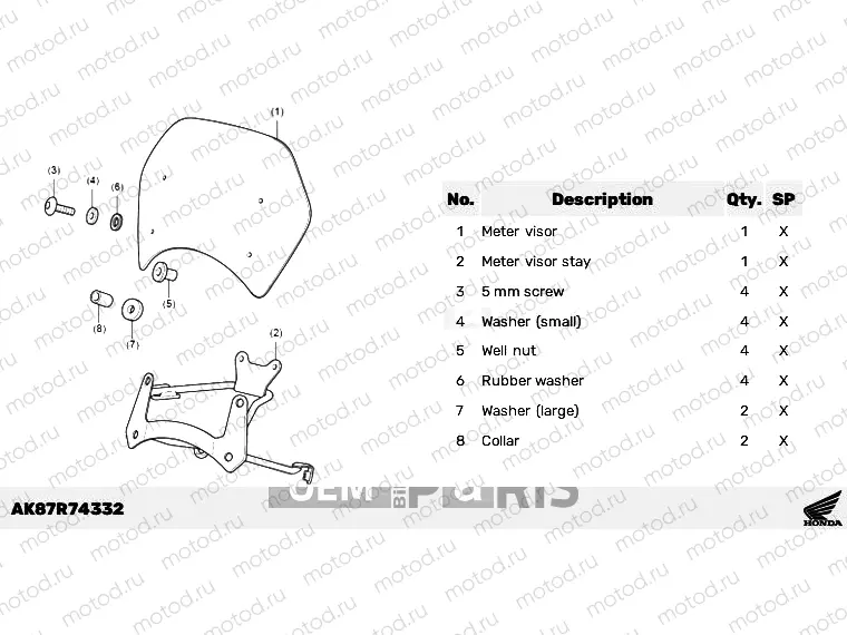 R74-22-32 KIT,METER VISOR