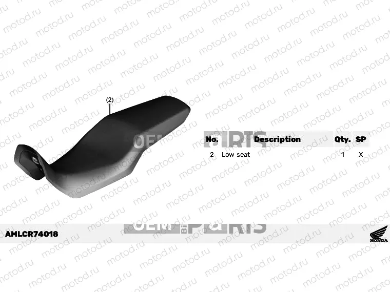 R74-23-08 LOW SEAT BLACK
