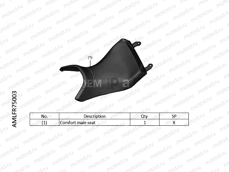 R75-22-03 KIT,COMFORT MAIN SEAT