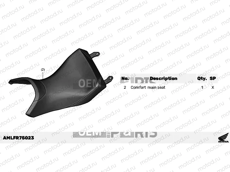 R75-22-03 KIT,COMFORT MAIN SEAT *BLACK RED*