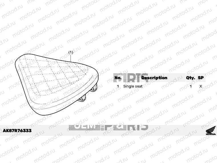 R76-22-33 CUSTOM RIDER SEAT BLACK *NH1L*