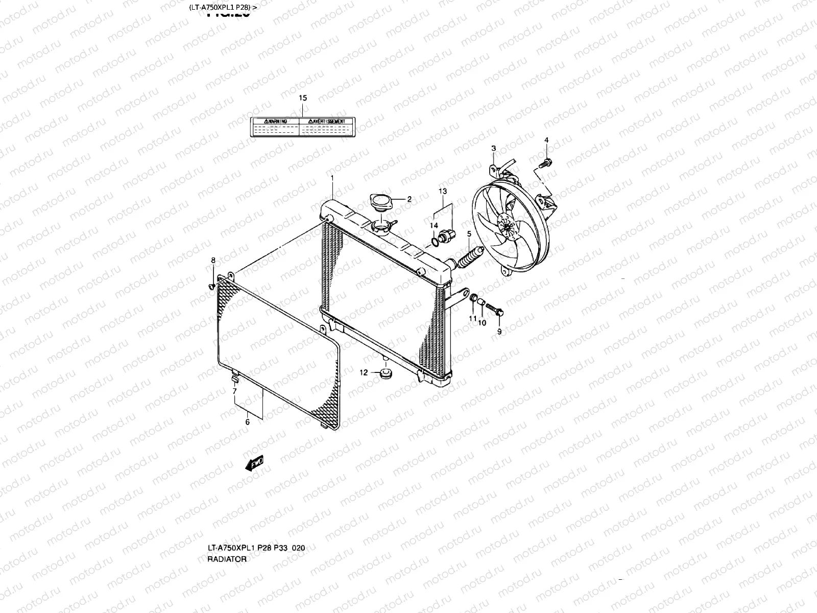 RADIATOR (LT-A750XPL1 P28)