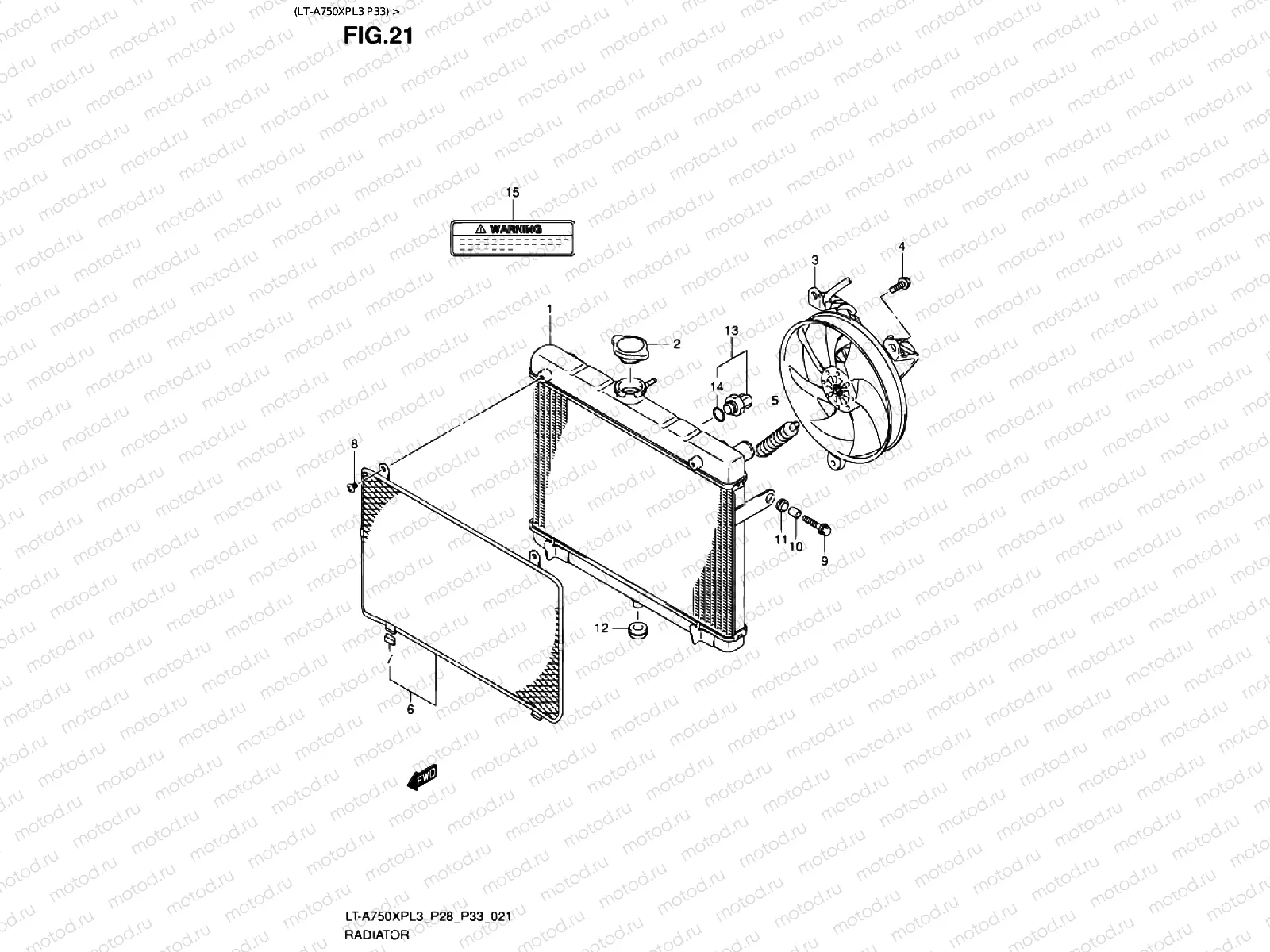 RADIATOR (LT-A750XPL3 P33)