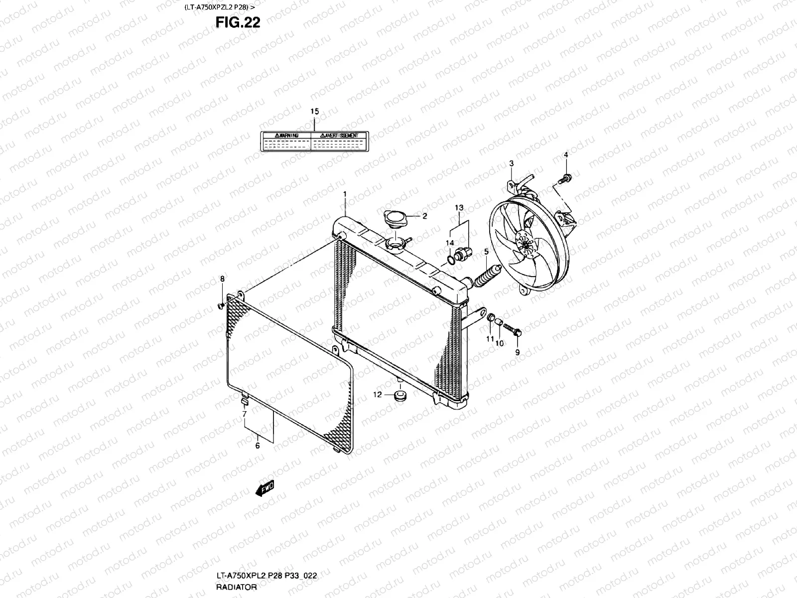 RADIATOR (LT-A750XPZL2 P28)