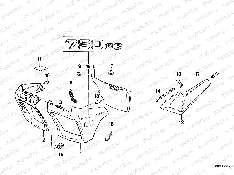 Radiator trim/battery cover