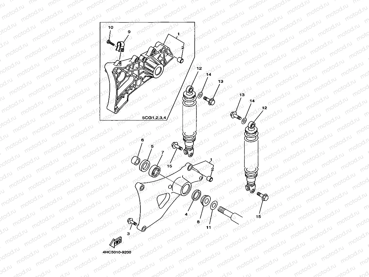 Rear am. Suspension