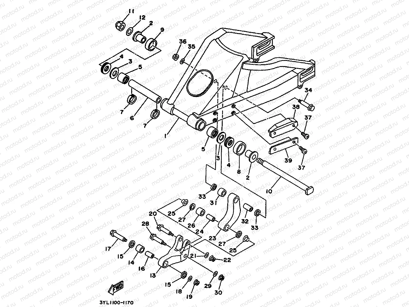 REAR ARM
