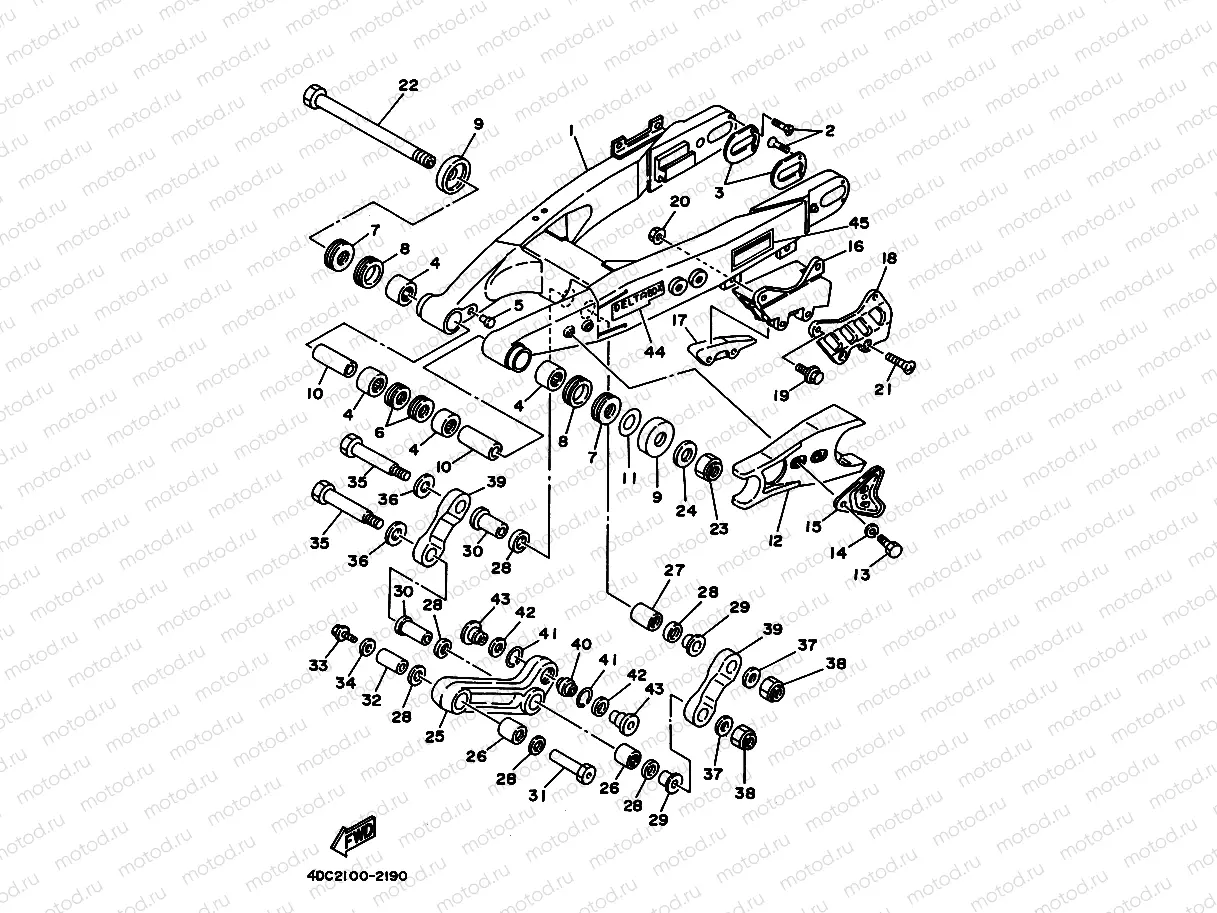 REAR ARM