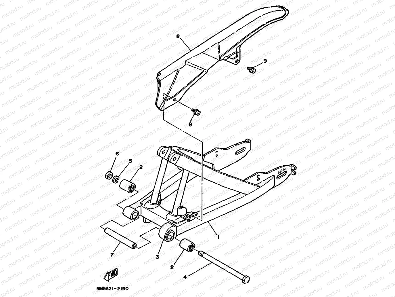 REAR ARM