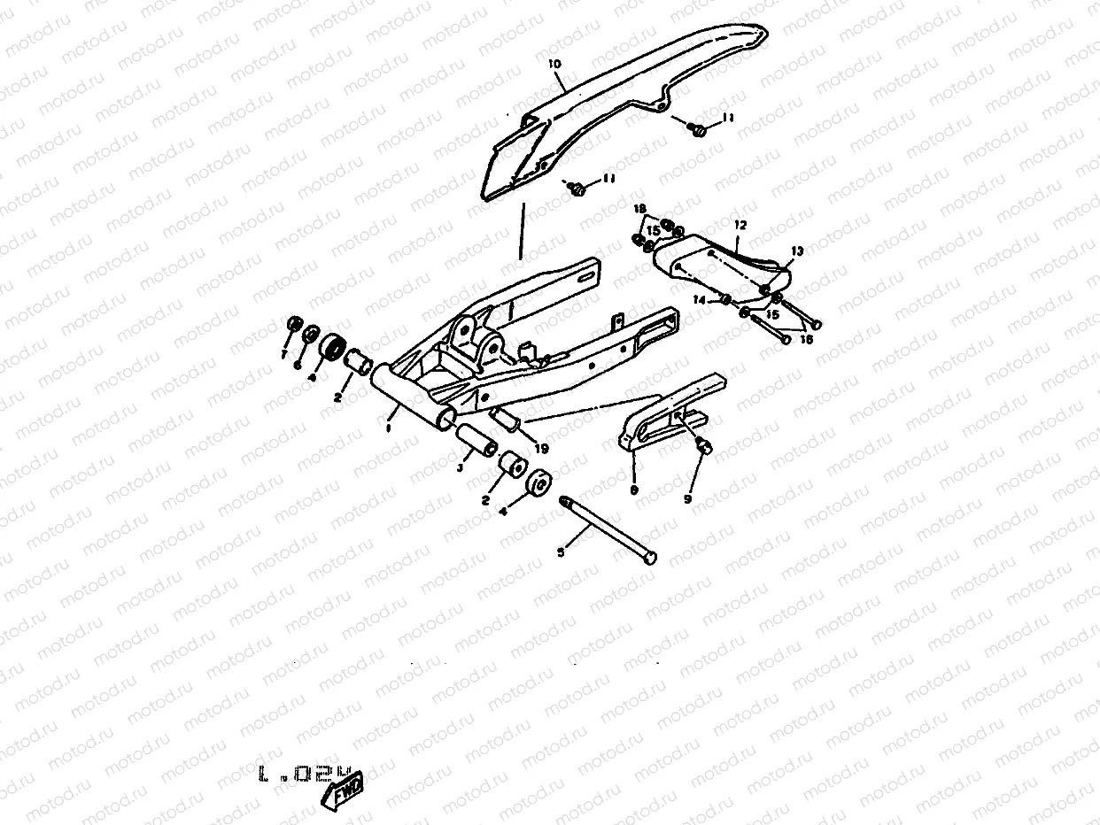 REAR ARM