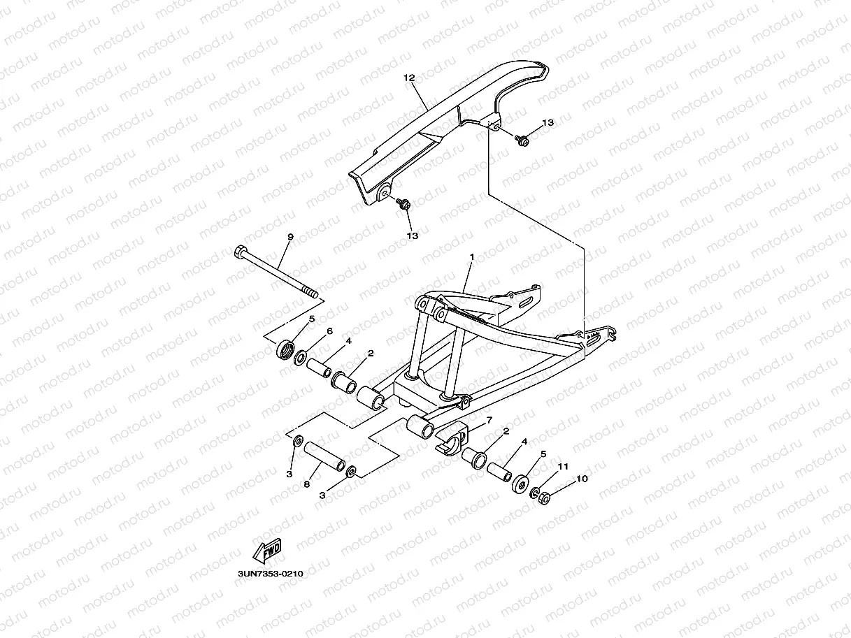 REAR ARM