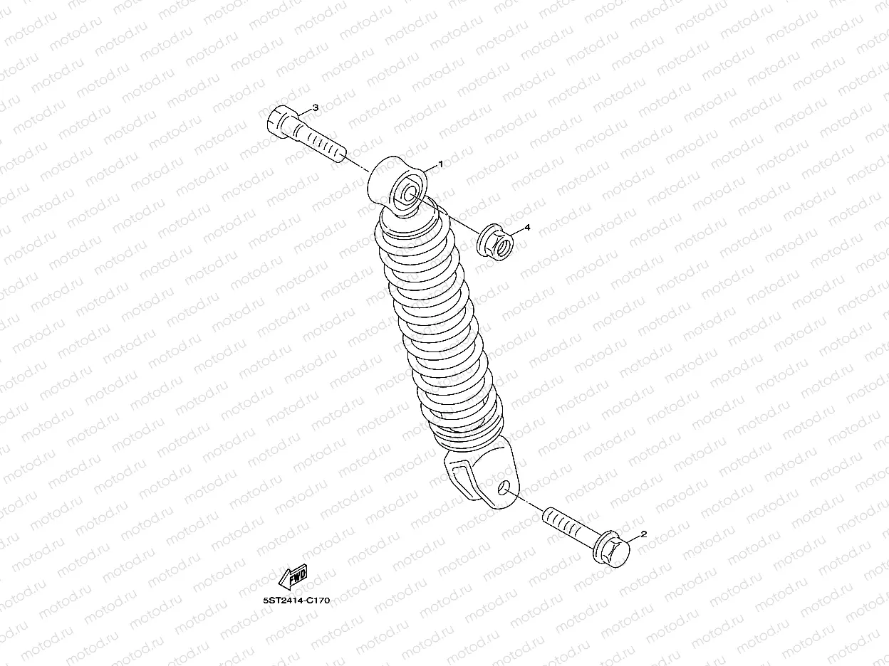 REAR ARM