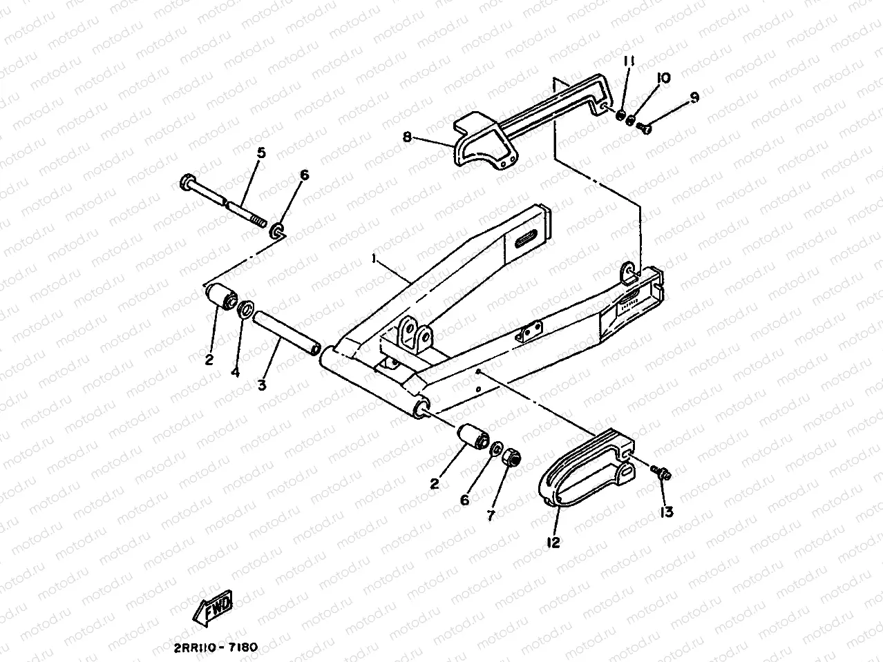 REAR ARM
