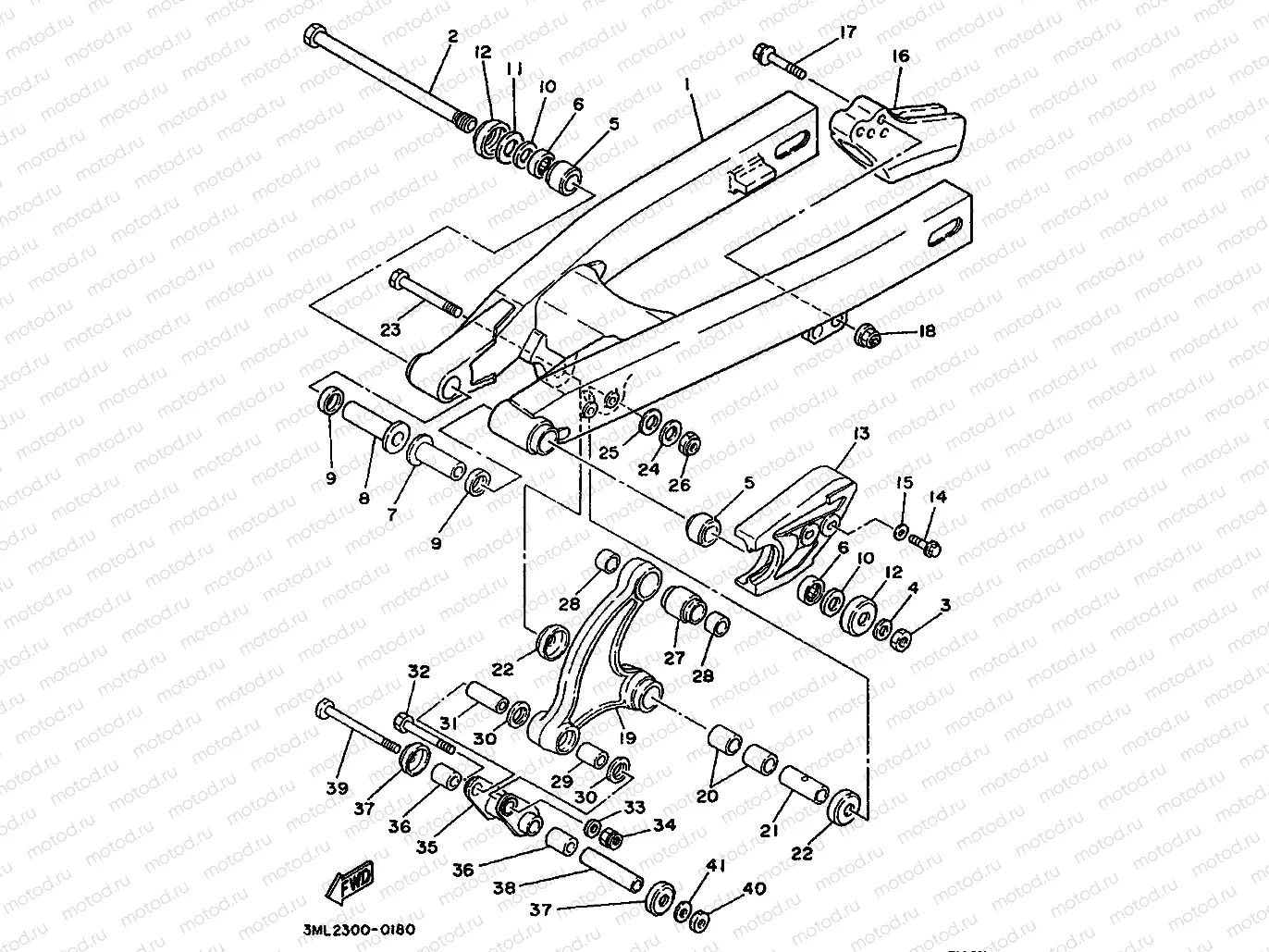 REAR ARM