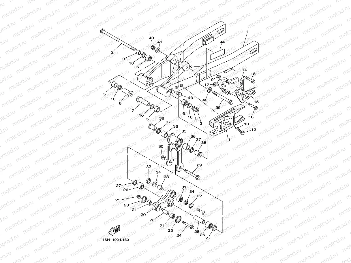 REAR ARM