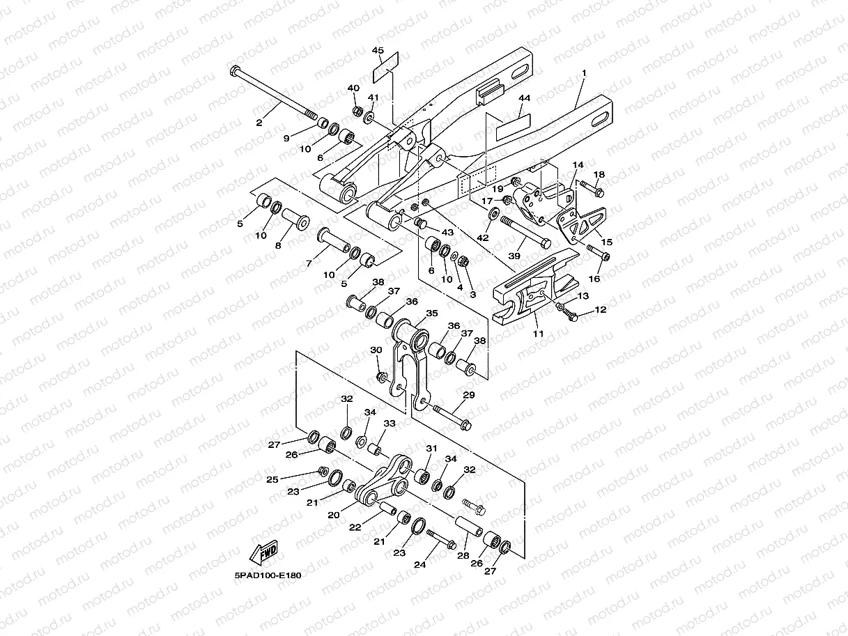 REAR ARM