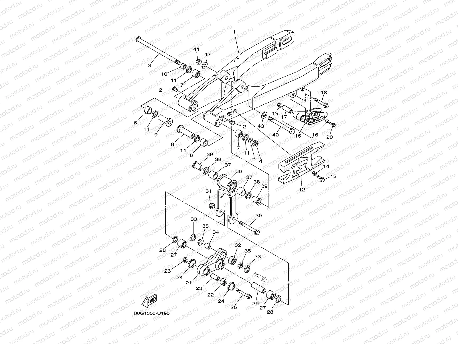 REAR ARM