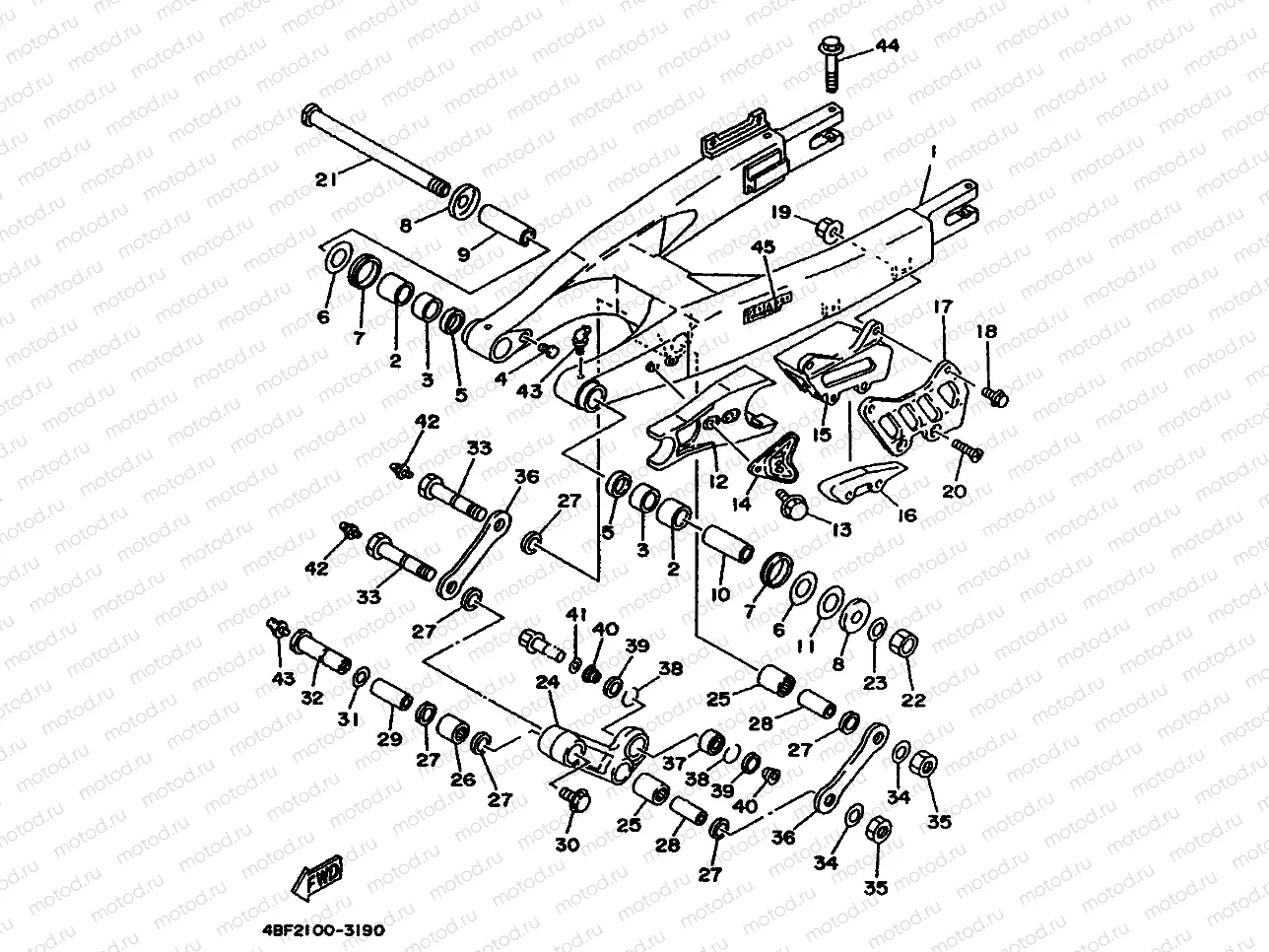 REAR ARM