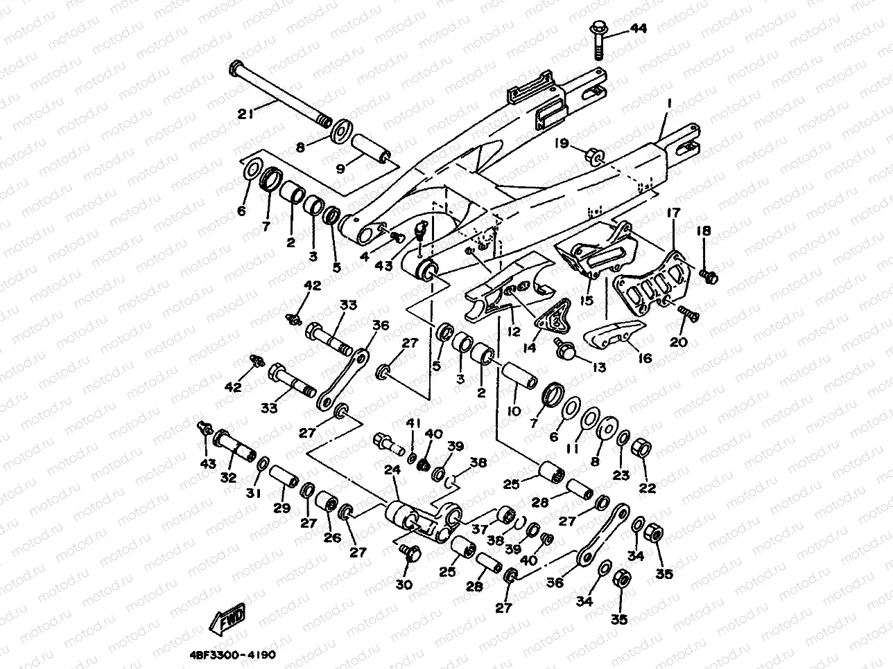 REAR ARM