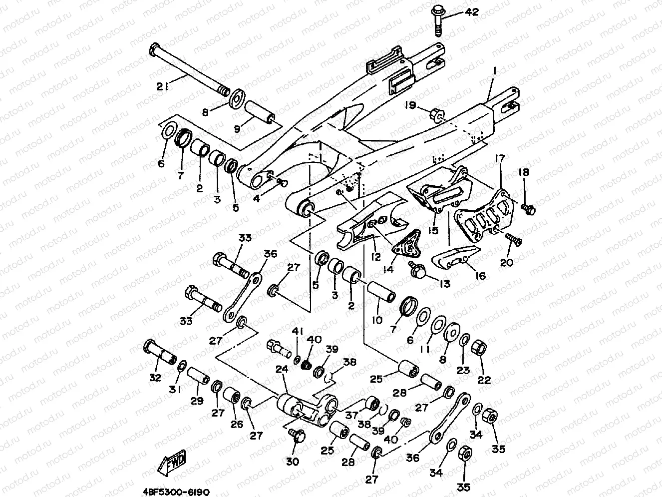 REAR ARM