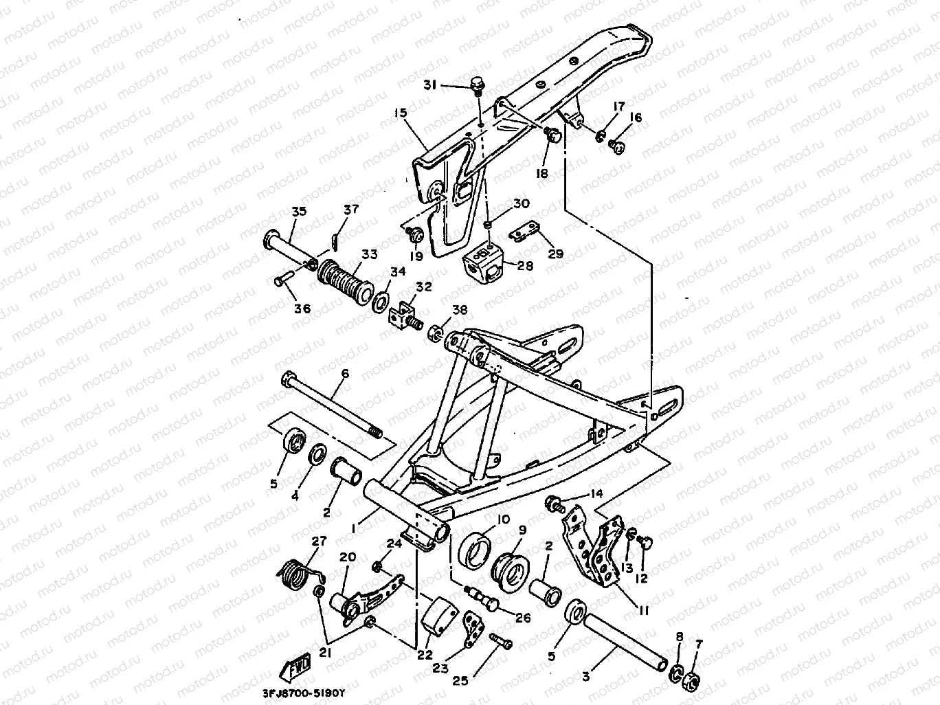 REAR ARM