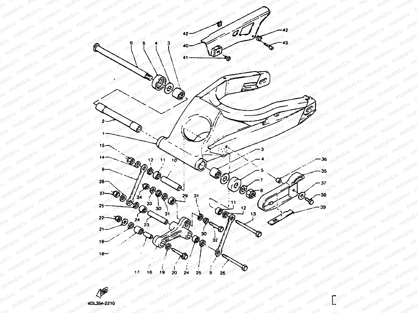 REAR ARM