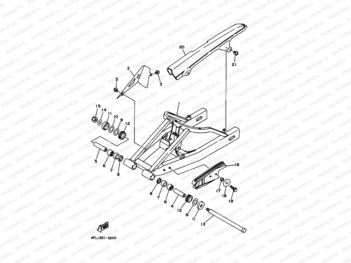 REAR ARM