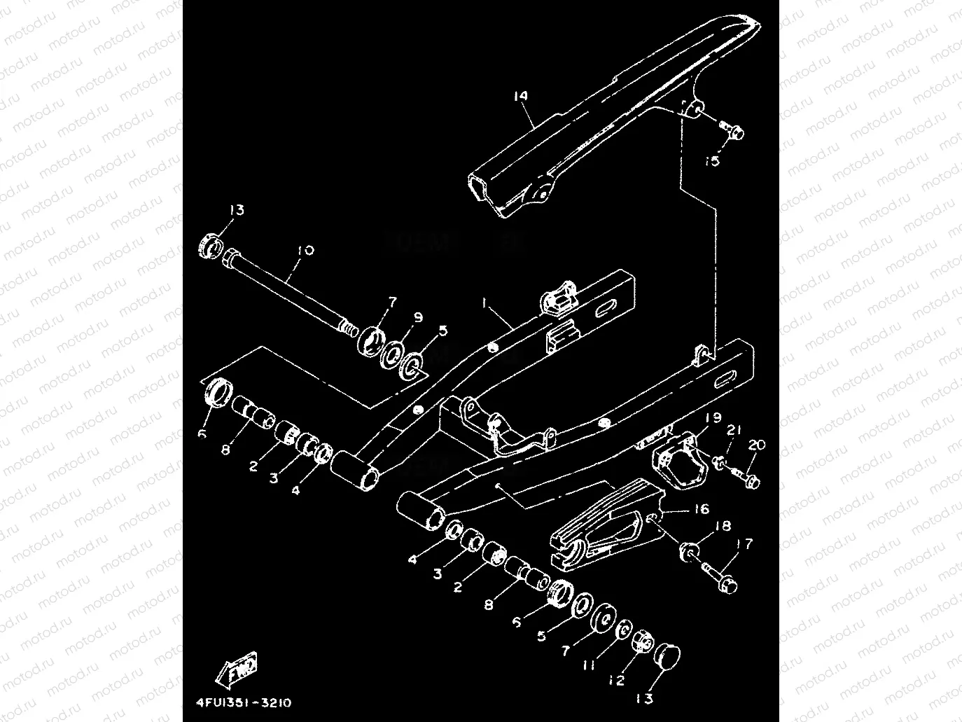 REAR ARM