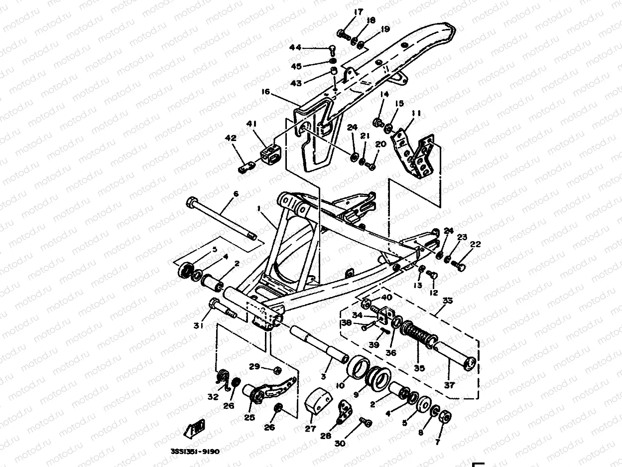 REAR ARM