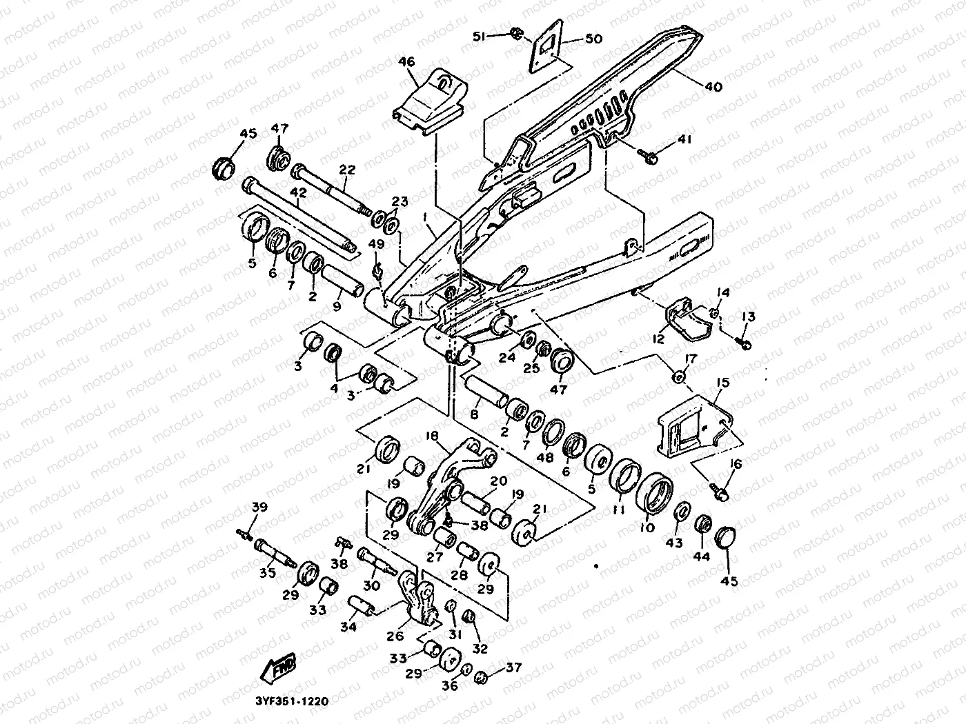 REAR ARM