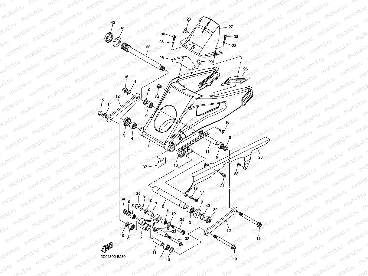 REAR ARM