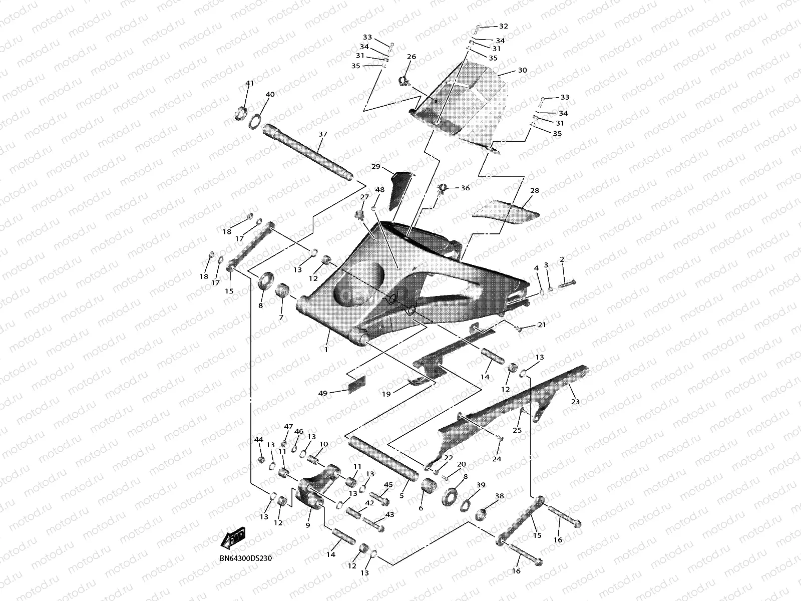 REAR ARM